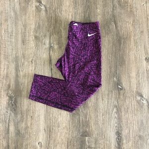 NIKE SUPER SOFT Lounge Pant
